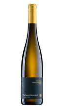 Margarethenhof Ayler Kupp Riesling Kabinett (off-dry) 2022 0.75L